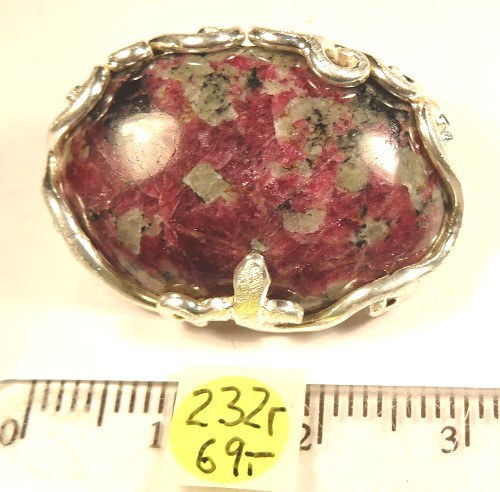 Foto Edelstein-Anhänger in Sterlingsilber: ovaler Eudialyt-Cabochon