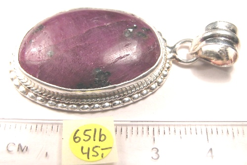 Foto Edelstein-Anhänger in Sterlingsilber: Rubin-Cabochon