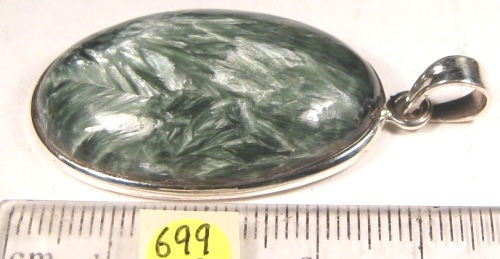 Foto Edelstein-Anh�nger in Sterlingsilber: ovaler Cabochon Seraphinit