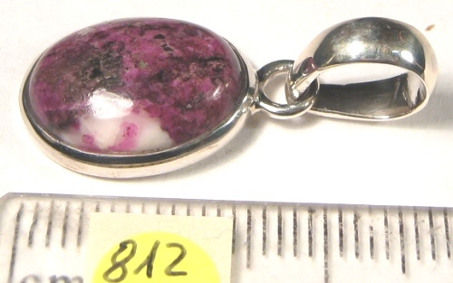 Foto Edelstein-Anh�nger in Sterlingsilber: Sugilith-Cabochon