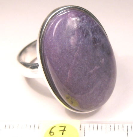 Foto Edelstein-Ringe in Sterlingsilber: ovaler Charoit-Cabochon