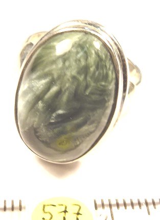 Foto Edelstein-Ringe in Sterlingsilber: mit Seraphinit-Cabochon